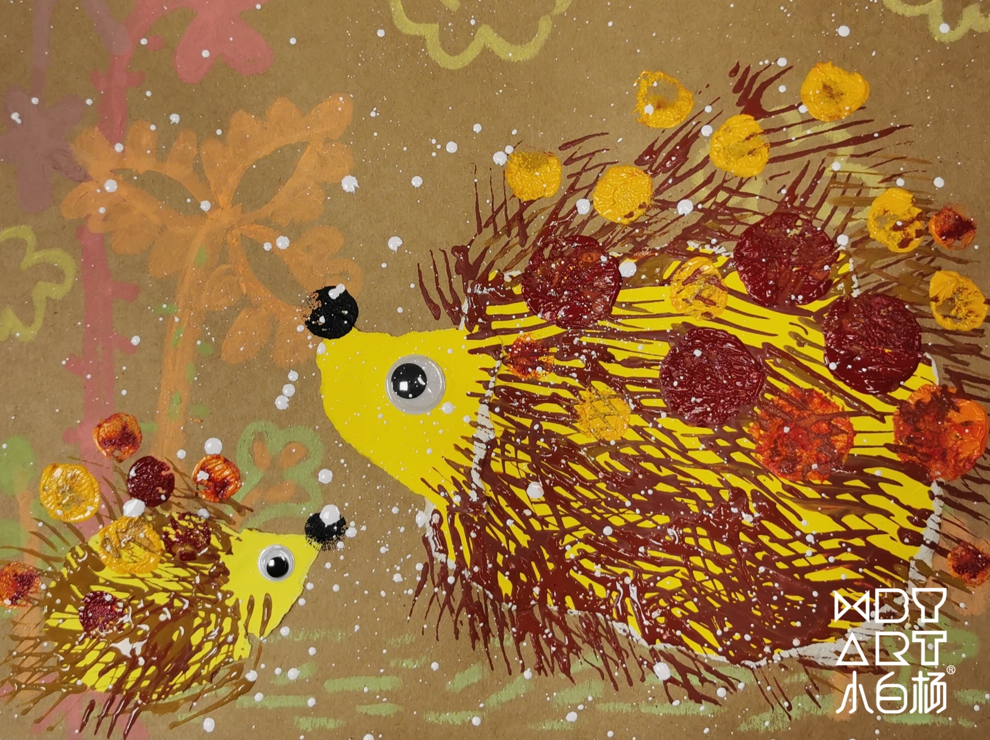 刺猬背果果