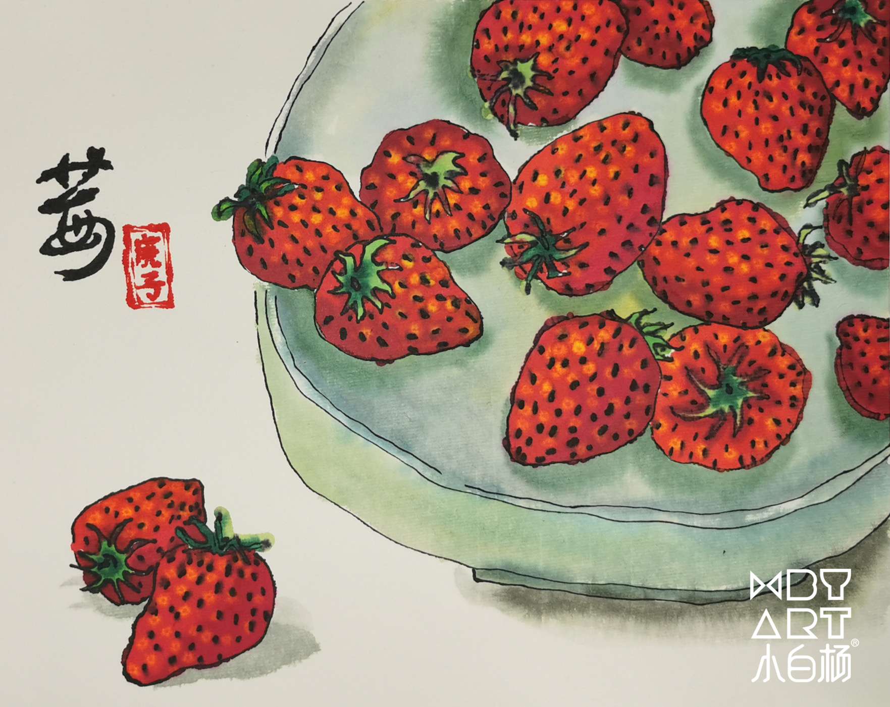 甜甜的草莓