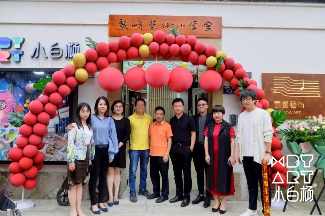 花开又一家！小白杨鳌峰坊校区领衔少儿美育新风尚