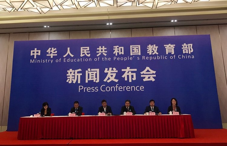 教育部印发《高校美育意见》，修满艺术学分方能毕业