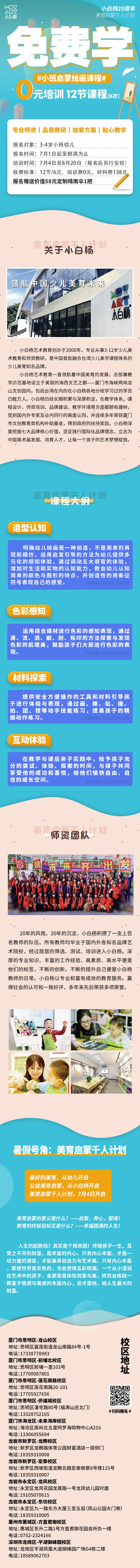 1源文件.jpg